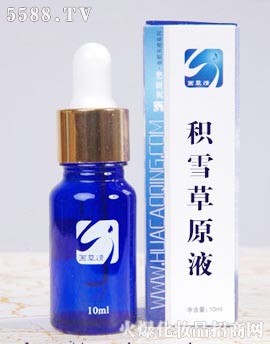 Ͼ黯yƷ޹˾eѩԭҺ10ml