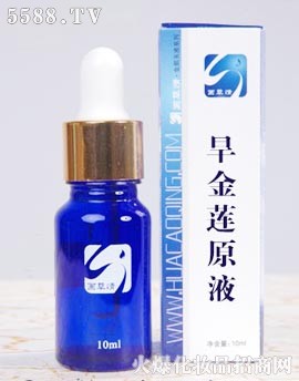 Ͼ黯yƷ޹˾麵ɏԭҺ10ml