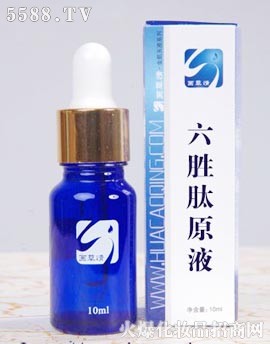 Ͼ黯yƷ޹˾ԭҺ10ml