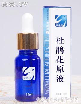 Ͼ黯yƷ޹˾NԭҺ10ml