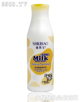 ʩ?q)yƷ޹˾ww-Milk+zԭ̝