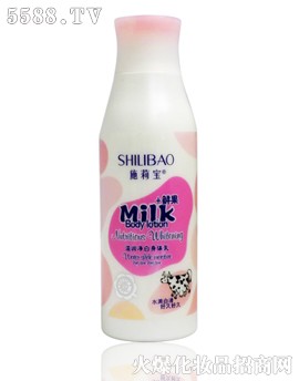 ʩ?q)yƷ޹˾ww-Milk+r̝