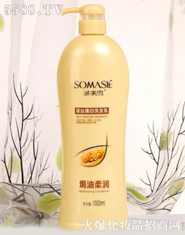 Ϡ˹yƷ麣޹˾Qzϴl(f)顪h᝙1000ml