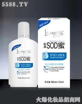 ݻyƷ޹˾m׿SOD110ml