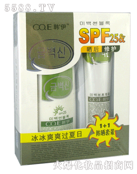 ٻyƷF(tun)޹˾׷¶spf25