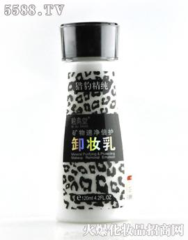 VКW廯yƷ޹˾CVكo(h)жy120ml