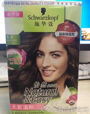 WQ(mo)޹˾ʩAޢSchwarzkopfȻȾl(f)˪ѿ\