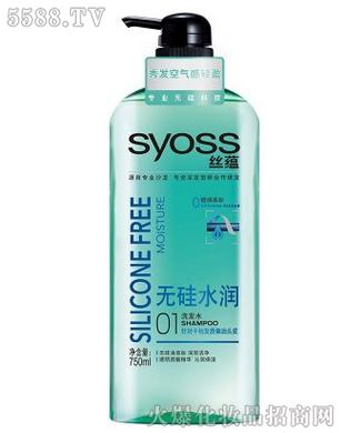 WQ޹˾zN(syoss)oˮϴl(f)ˮ750ml