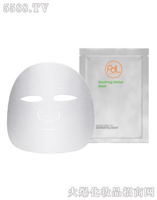 PDL(̩(gu))yƷ޹˾Soothing Herbal Mask̩(gu)澏ݱĤ