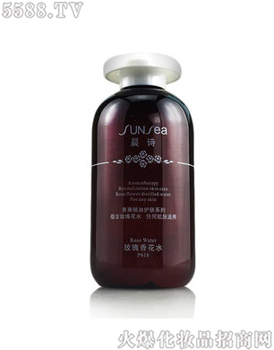 麣I(y)Ԋ(sh)õ㻨ˮ250ml