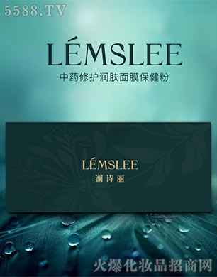 ǧQ(mo)޹˾Ԋ(LEMSLEE)ˎowĤ