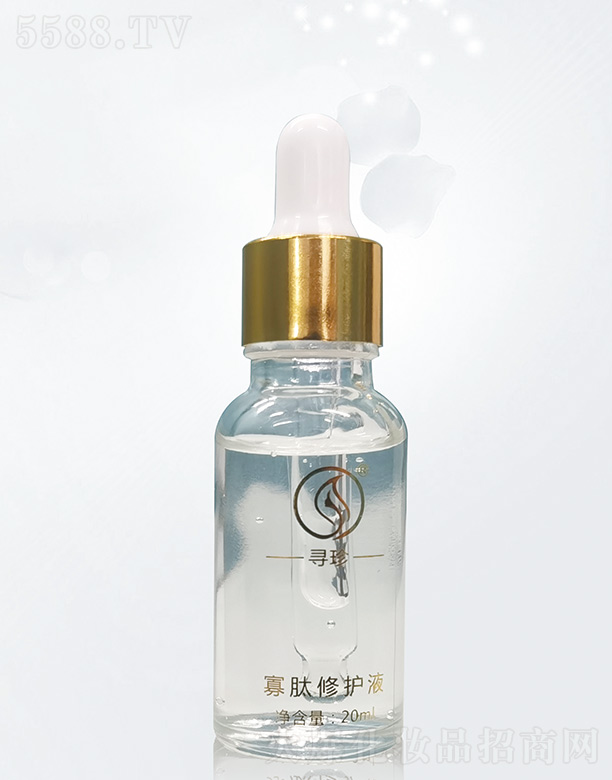 ϾRQ(mo)޹˾o(h)ԭҺ20ml