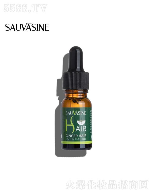 VɏȪƼ޹˾SAUVASINEo(h)l(f) 30ml