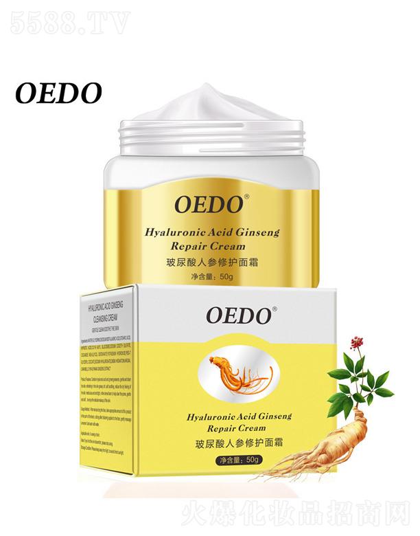 VɏȪƼ޹˾OEDO˅o˪ 50g