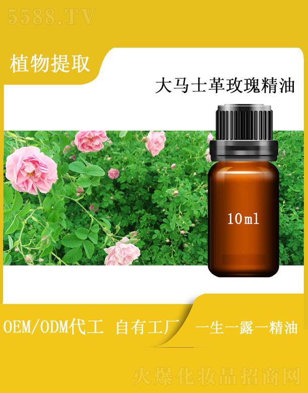 ԴI(y)޹˾hմRʿõ徫 10ml