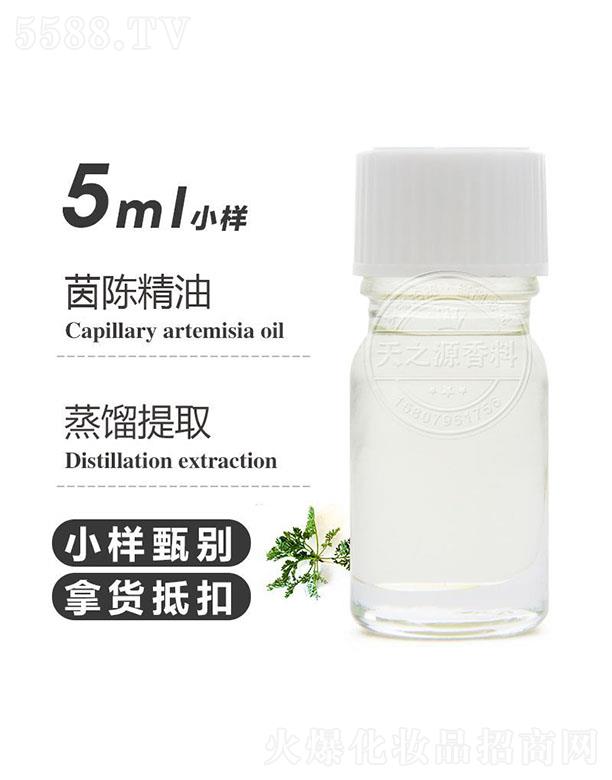 ֮Դ޹˾֮Դꐾ 5ml