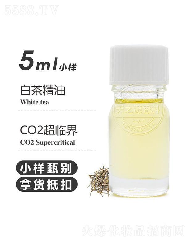 ֮Դ޹˾֮Դײ辫 5ml