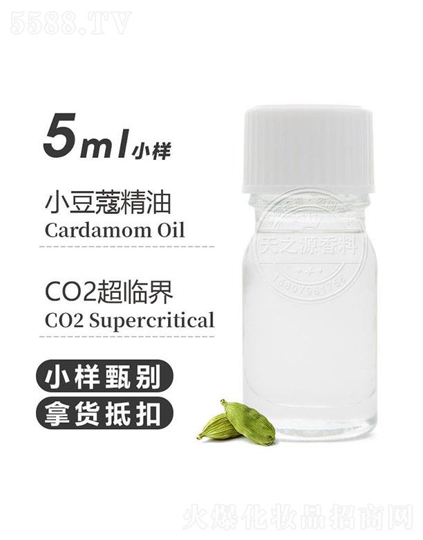 ֮Դ޹˾֮ԴСޢ 5ml