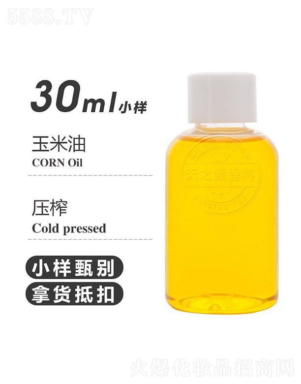 ֮Դ޹˾֮Դ 30ml