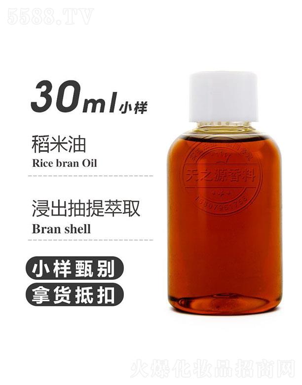 ֮Դ޹˾֮Դ 30ml