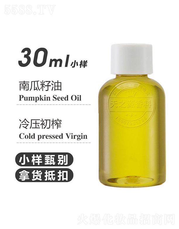 ֮Դ޹˾֮ԴϹ 30ml