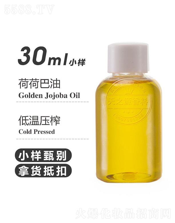 ֮Դ޹˾֮Դɺɰ 30ml