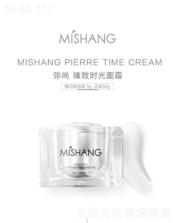 V|Ƽ޹˾MISHANGr˪ 50g