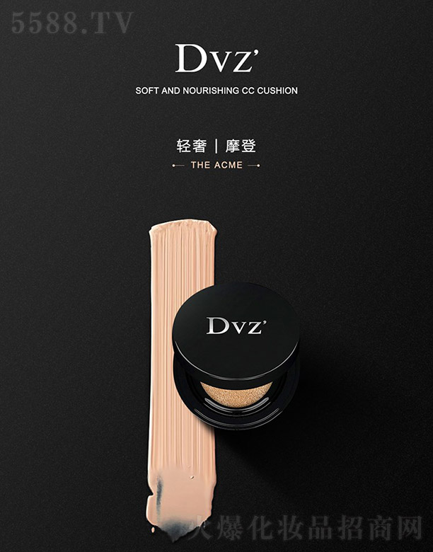 V|Ƽ޹˾Dvz᝙oϾ|CC˪ 15ml