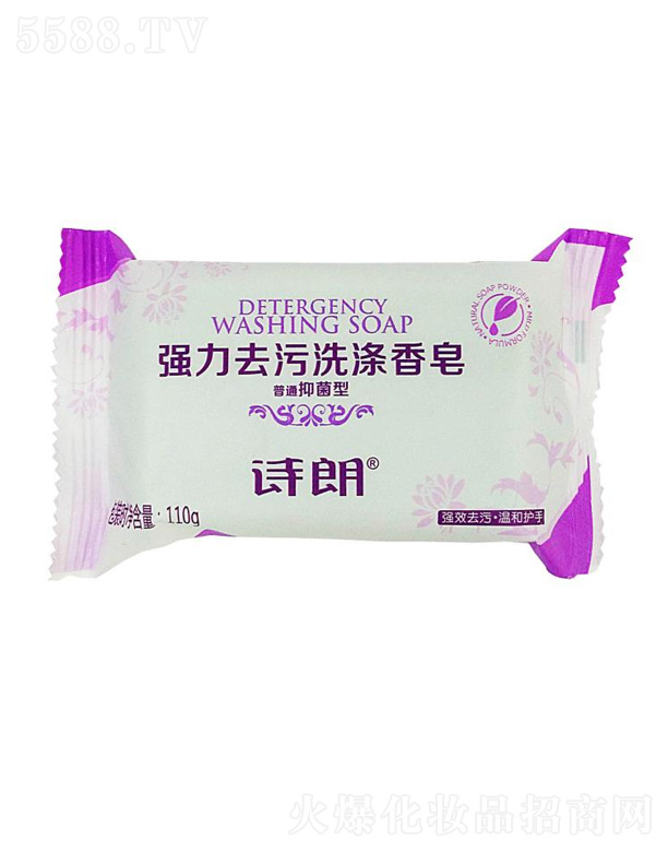 вyƷ޹˾(qing)ȥϴ 100g