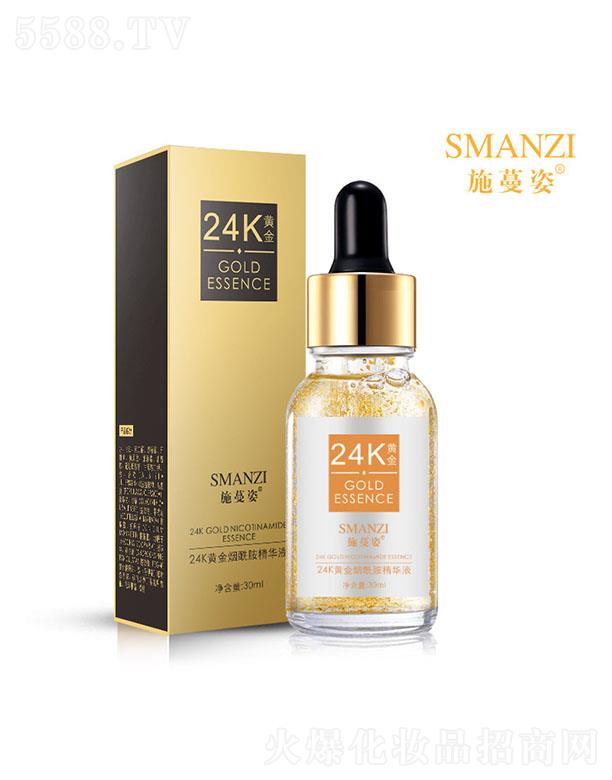 V|ԊƼ޹˾ʩ24KSAҺ 30ml