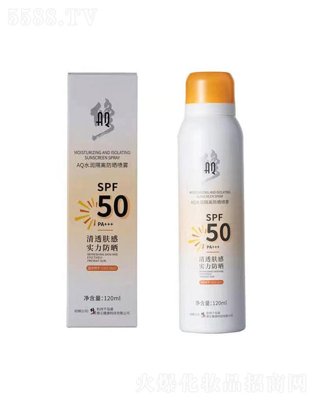 Ƽ޹˾   AQˮ(rn)xF  SPF50+PA   ⾀