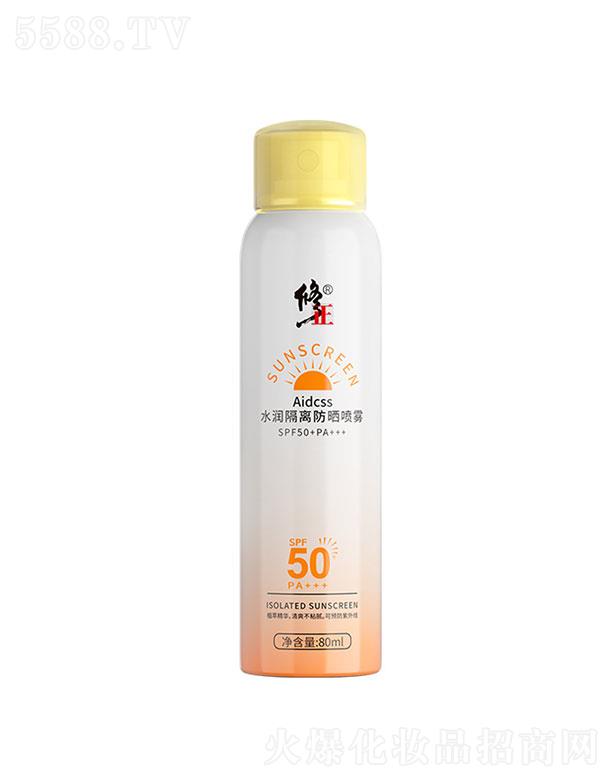 Ƽ޹˾   Aidcssˮ(rn)xF  SPF50+    a(b)ˮ