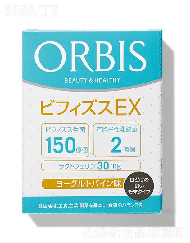 W˼Q(mo)޹˾ORBISW˼EX 1g20/Сʳһ