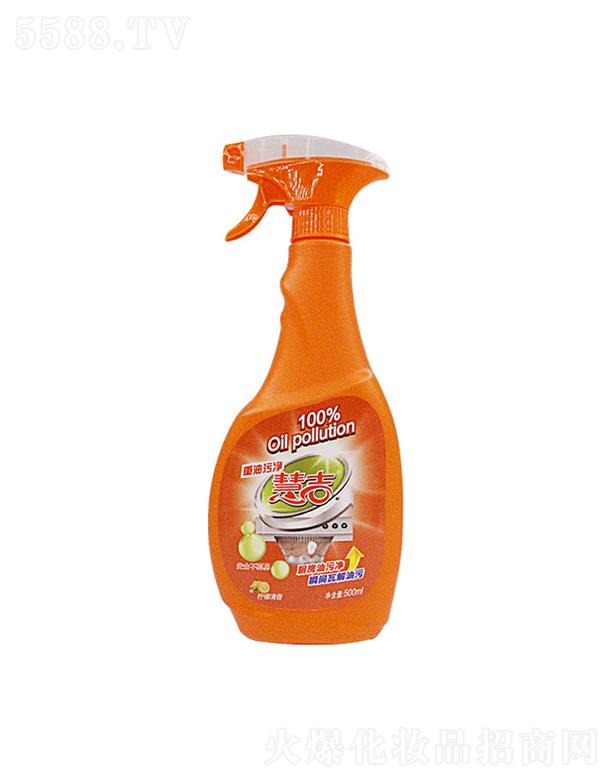 ݻۼƼ޹˾ۼЧN坍   F͟C(j)   (qing)ȥϴ  500ml