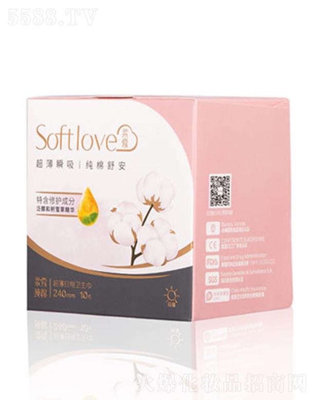 ͨƷ޹˾softloveۼ޳240l(wi) 10Ƭ