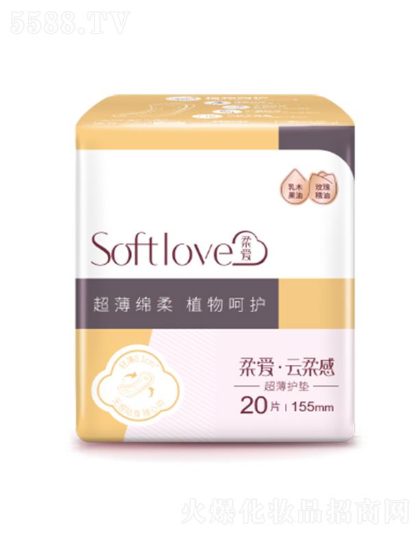 ͨƷ޹˾Softlove 155mmo|