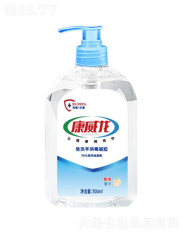 uƼɷ޹˾ϴzb500ml