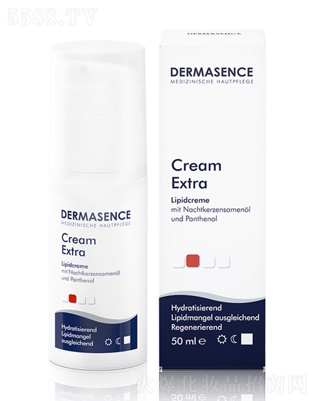 WHQ(mo)޹˾DERMASENCE˪ 50ml