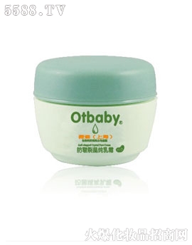 otbaby-Ѿ?ni)?></a><span><a href='http://www.55153.net/biz/dongfangzhibao/pro_135615'>otbaby-Ѿ?ni)?/a></span></li>
                                
                        </ul>
                        <div   id=