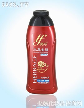 ȥмˬϴl(f)200ML