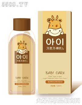 ¶냺ֲﾫĦw()120ml