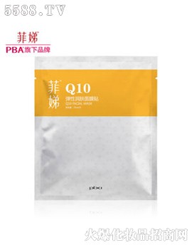  Q10ԝwĤN 25ml