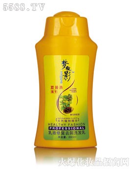 Һޏȥмϴl(f)200ml