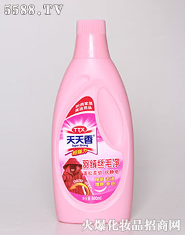 (qing)qzë600ml