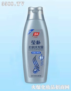 ȥмϴl(f)¶200ml