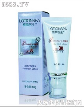 LOTIONSPA