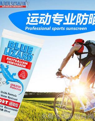 BLUE-LIZARD{SPF30+Sport\