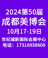 202450CCBEɶ(hu)