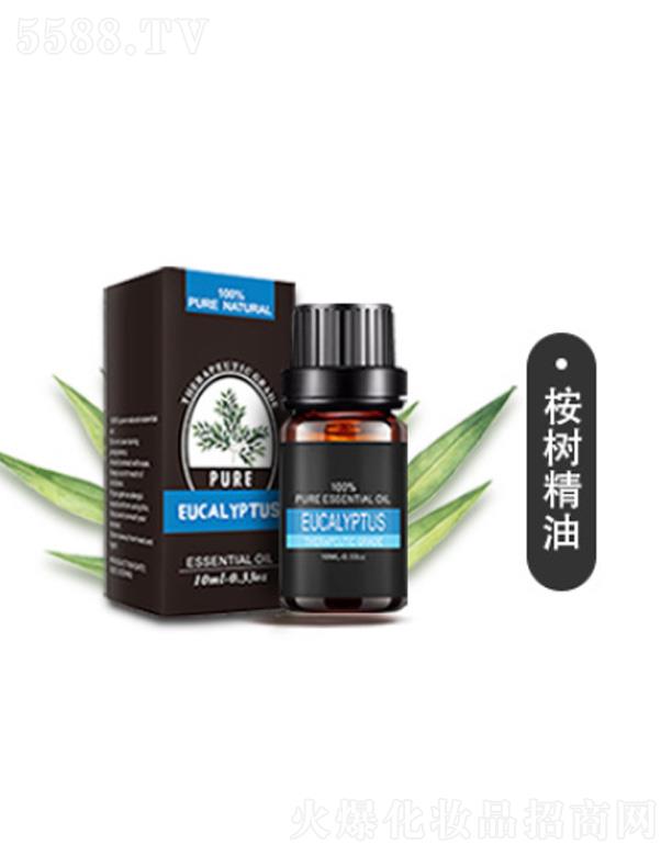 侫 10ml