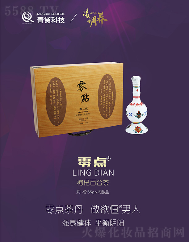 c(din)轰ٺϲ65g3ƿ/